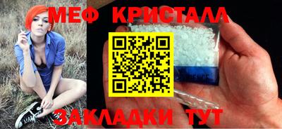 кокаин премиум Донецк