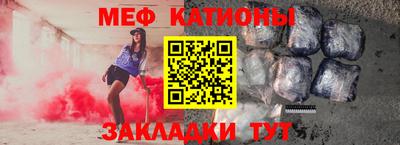 mdma Донской