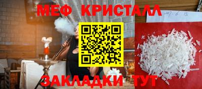 mdma Донской
