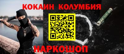 mdma Донской