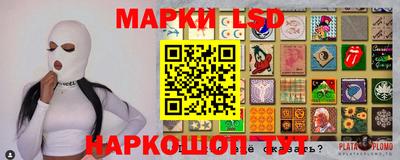 mdma Донской