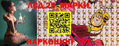 mdma Донской