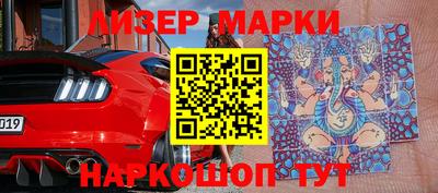 mdma Донской