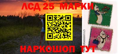 мефедрон Дубна