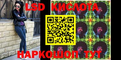 mdma Донской