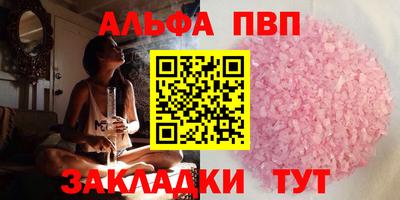 mdma Донской