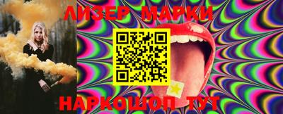 mdma Донской