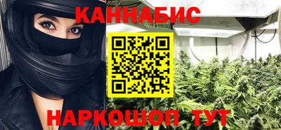 мефедрон Дубна
