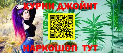 мефедрон Дубна