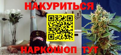 кокаин премиум Донецк