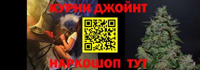 mdma Донской