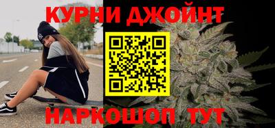 мефедрон Дубна