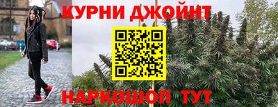 кокаин премиум Донецк