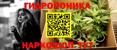 кокаин премиум Донецк