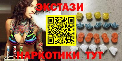 mdma Донской