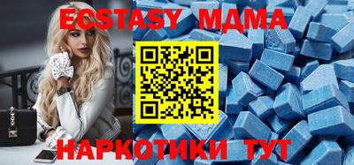 мефедрон Дубна