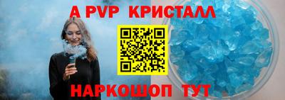 mdma Донской