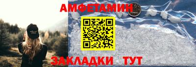 мефедрон Дубна