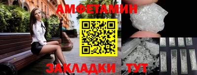 мефедрон Дубна
