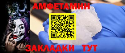 мефедрон Дубна