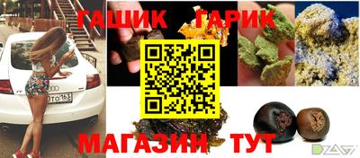 mdma Донской