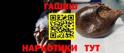 mdma Донской