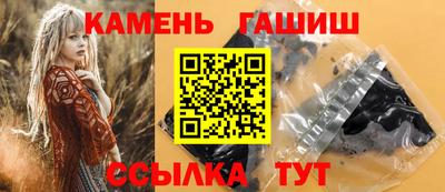 кокаин премиум Донецк