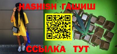 мефедрон Дубна