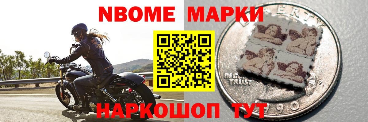 Лсд 25 экстази ecstasy  ЛСД экстази ecstasy  Вход с VPN  Мелеуз 