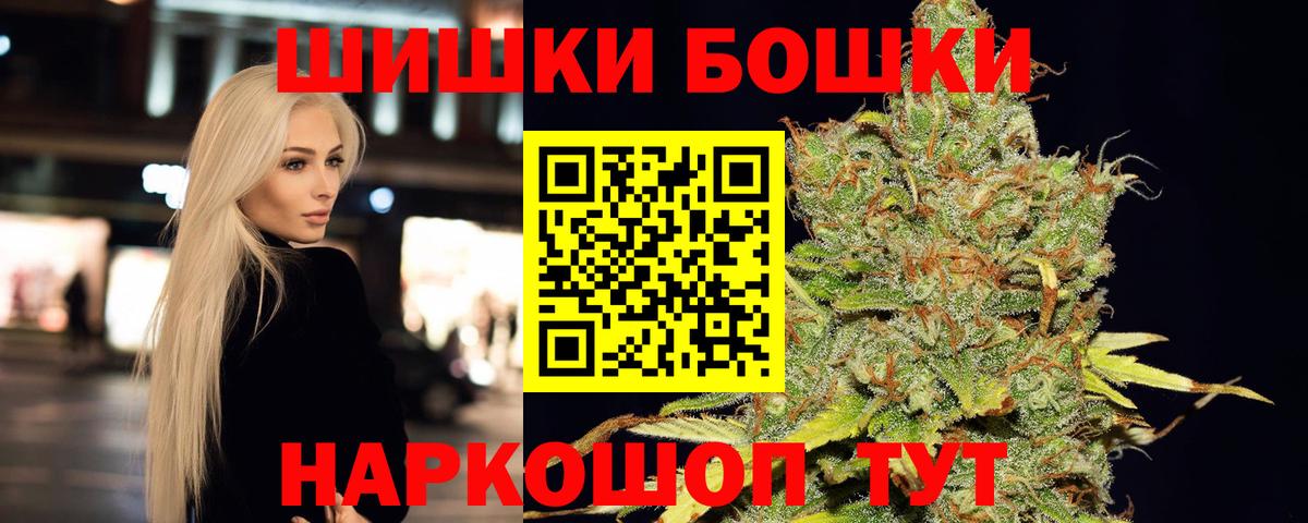 Каннабис VHQ Мелеуз